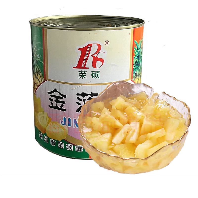 荣硕糖水菠萝罐头3kg商用大桶金菠萝3公斤自助餐蛋糕店冷饮水果捞