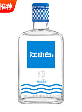江小白300ml整箱白酒40度小曲清香型白酒 粮食酒高粱酒小瓶酒高度