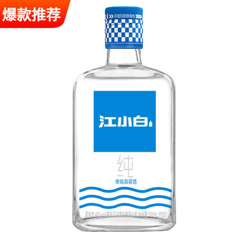 江小白300ml整箱白酒40度小曲清香型白酒 粮食酒高粱酒小瓶酒高度