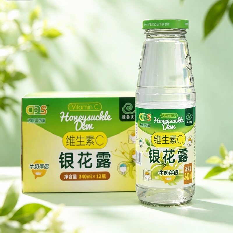 大别山药业金银花露维c银花露成人儿童清凉饮品草本植物饮料整箱
