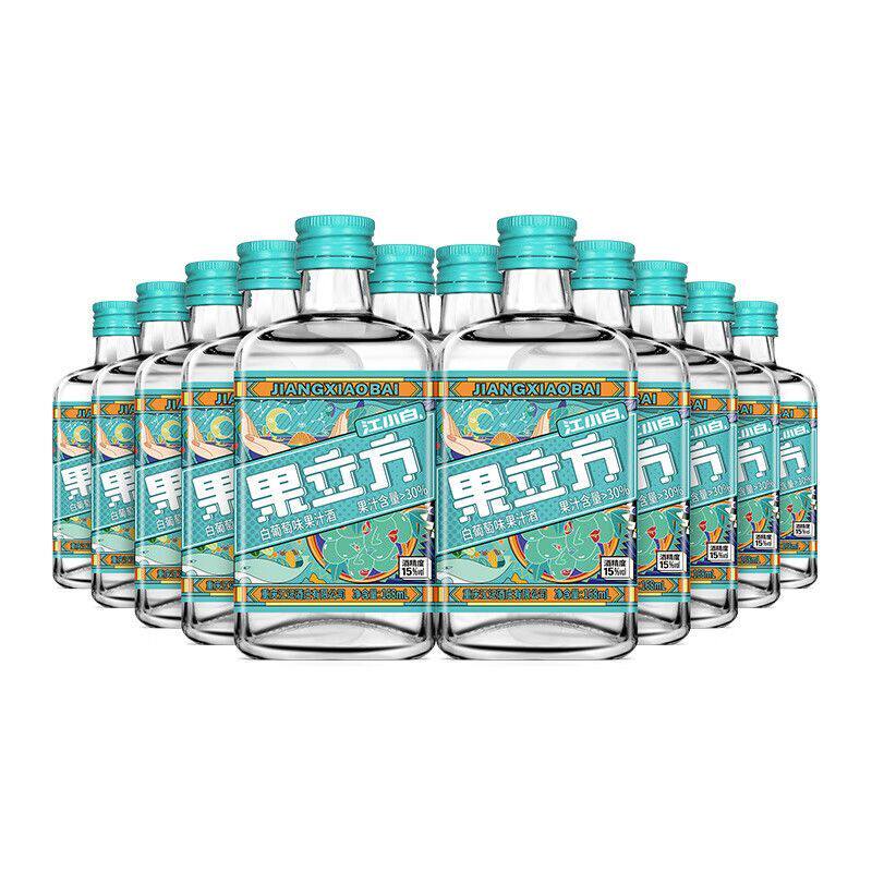 果立方白葡萄味果汁酒24瓶整箱密桃味果味酒柚子味微熏小酒版甜酒