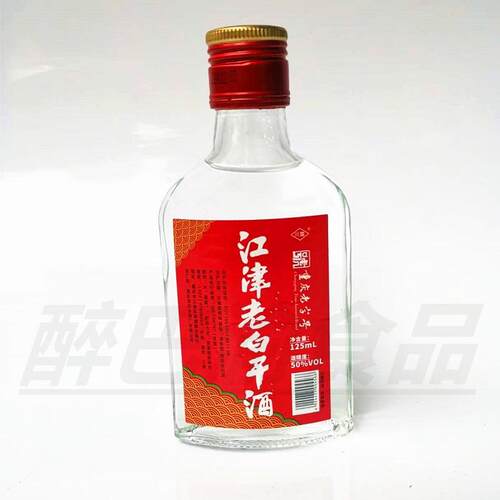 川露江津老白干125ml小瓶 50度 固态法清香型高度白酒高梁小酒版
