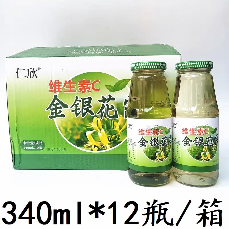 大别山 仁欣金银花露饮料维C银花露整箱成人儿童清凉解渴植物饮品