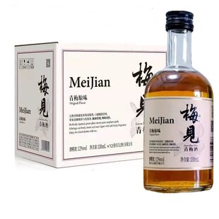 梅见青梅酒330ml*6/12瓶 整箱 12度梅子酒果味酒低度微醺女士甜酒