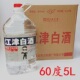 江津白酒5L 4桶60度整箱江津老白干清香型固态法白酒泡药酒炒料酒