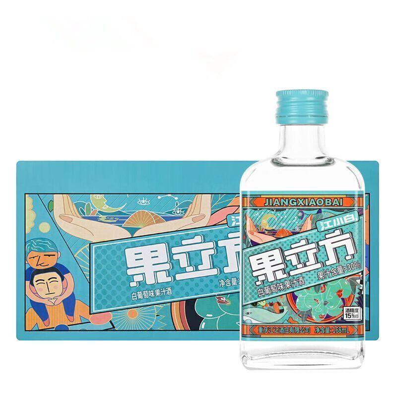 江小白果立方白葡萄味果汁酒24瓶整箱密桃味果味酒柚子味柠檬味酒
