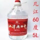 几江牌60度江津老白干5L 江津白酒红标高度泡药酒炒料酒重庆白酒