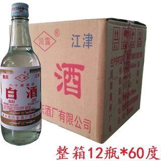 川露牌江津白酒440ml*12瓶整箱粮食高粱酒60度光瓶小曲固态法白洒