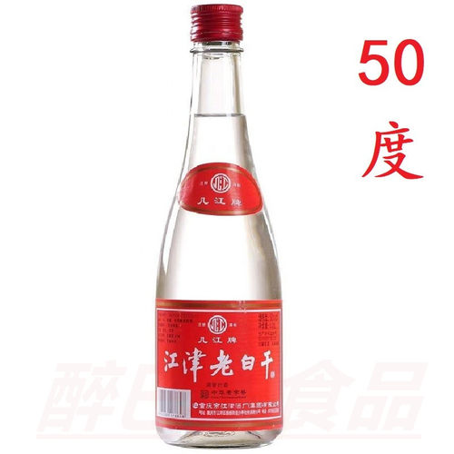 几江牌老白干440ml泡药酒炒料酒