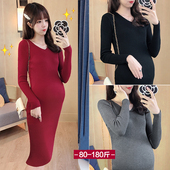 冬装 内搭打底衫 套装 孕妇装 毛衣中长款 大码 修身 长裙秋冬针织连衣裙