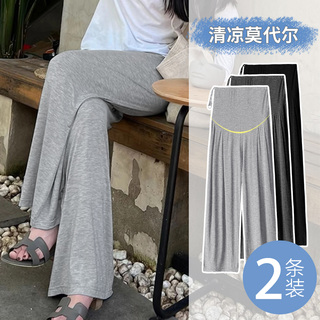 孕妇裤夏季薄款外穿大码裤子夏天不勒肚子阔腿裤莫代尔打底裤夏款