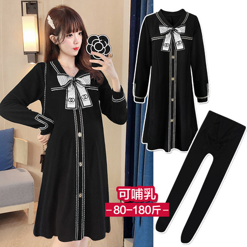 孕妈高级穿搭外出哺乳连衣裙套装