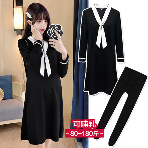 孕妇秋装潮妈穿搭职业哺乳裙套装