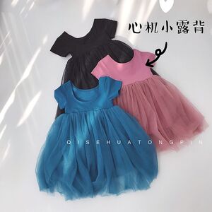 儿童露背连衣裙2025夏季新款女童芭蕾舞连衣裙宝宝柔软纱裙公主裙