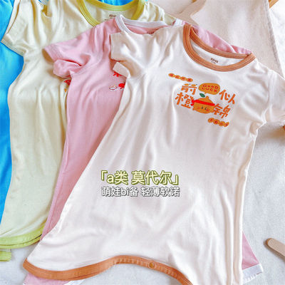 莫代尔婴儿连体衣夏季新款儿童短袖家居服睡衣薄款宝宝空调服睡裙
