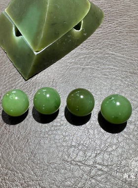 尚泉美玉16mm圆珠新疆和田玉籽料碧玉精品多宝手链手串DIY配珠