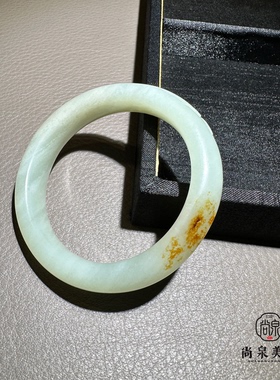 洒金皮籽料手镯55圈口