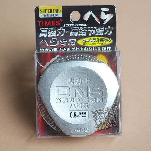 时代nt80号数齐全竞技台钓线