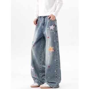 美式复古星星贴布牛仔裤女款2026春秋季新款宽松休闲直筒阔腿裤子