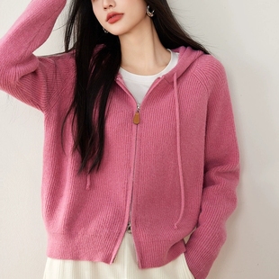 慵懒风双拉链连帽针织开衫女秋冬加厚高级感羊毛衣外套短款上衣