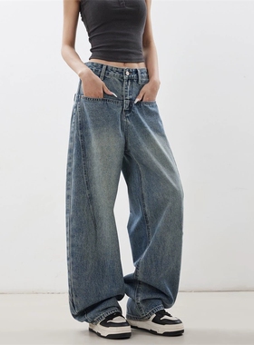 美式浅蓝色镰刀牛仔裤女2026新款高腰宽松香蕉裤弯刀裤拖地阔腿裤