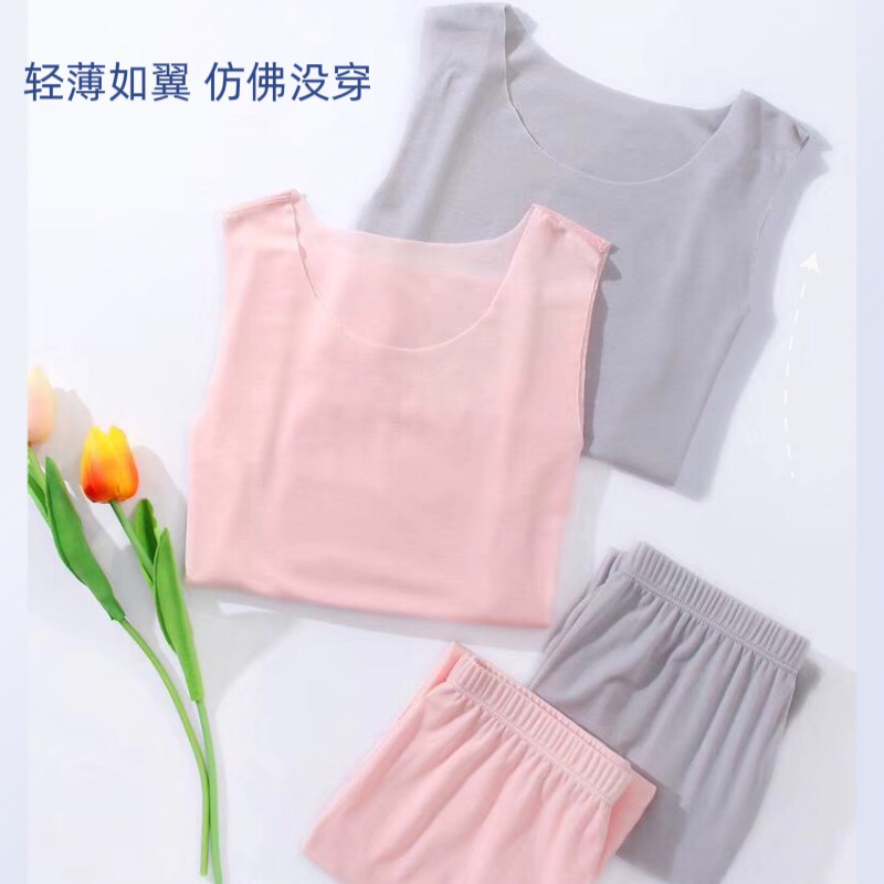 成人儿童背心套装夏莫代尔家居服男女轻薄凉爽随心裁背心短裤两件