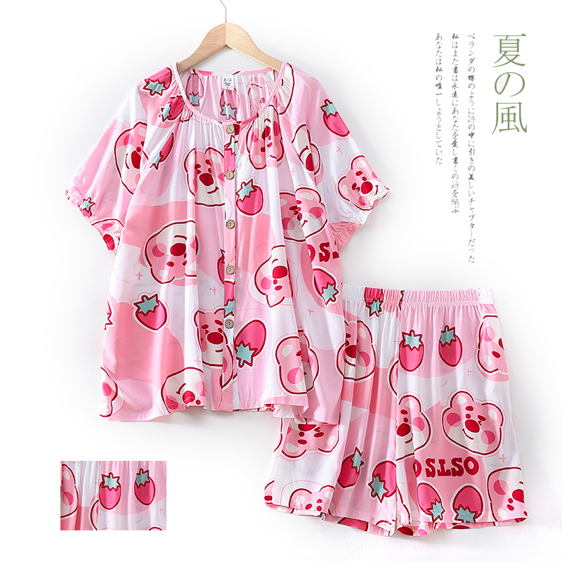 女棉绸开衫套装家居服两件套夏