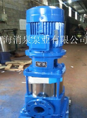 立式管道泵 50GDL12-15* 6立式多级管道离心泵【厂家优惠】