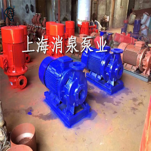 厂家生产 卧式管道离心泵  卧式铸铁冲压泵 ISW40-250IB