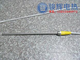 特价！ 新款暖气加热棒  暖气片电热管 加热管 导线1米 质量保证