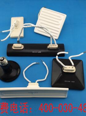 品牌工厂直供国产级片材加热系统陶瓷发热板 120x120mm230v400w