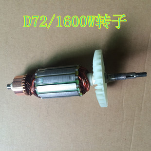 电动插桶泵配件 牧格插桶泵易损件损坏件 提供牧格电动抽液泵配件