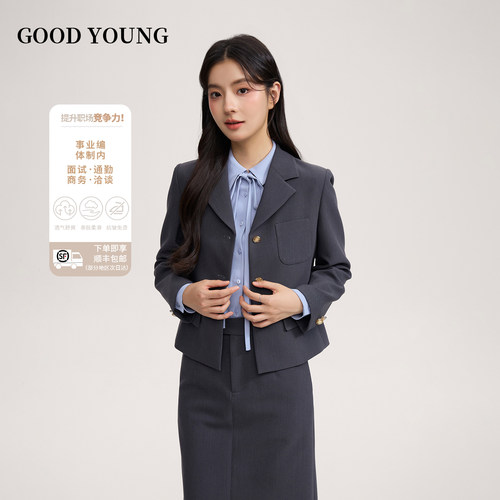 GOODYOUNG面试正装通勤西装女