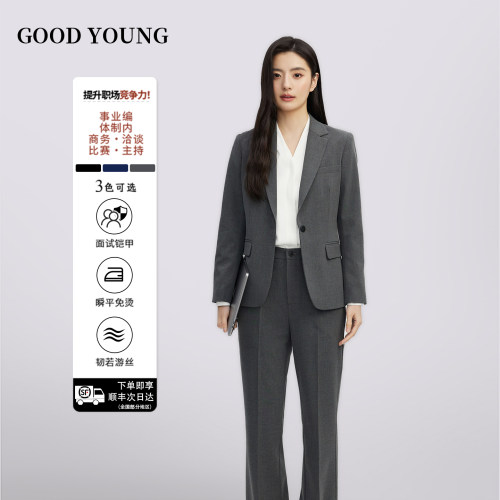 GOODYOUNG西装女正装【运费险】