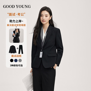 GOOD YOUNG黑色女西装上衣微喇裤正装一粒扣面试教资垂感修身显瘦