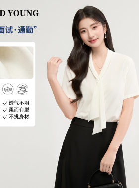 GOODYOUNG白色衬衫高级感小个子面试夏季垂坠百搭衬衫女通勤短袖