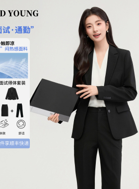 GOODYOUNG黑色西装套装女小个子面试教资考公正装职业西装外套