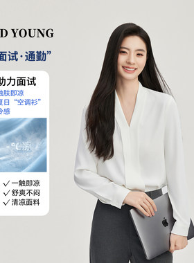 【运费险】面试|上班百搭衬衣