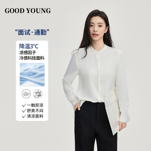 GOODYOUNG立领白色面试职场衬衫