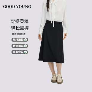GOODYOUNG2025 西装半百褶裙女职业正装通勤职场教师穿搭西裙