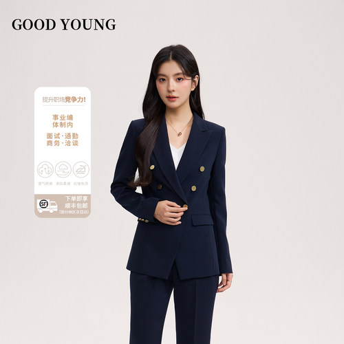 GOODYOUNG修身显瘦面试西装女