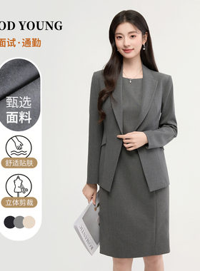 GOODYOUNG灰色西装连衣裙女通勤职场面试职场正装职业西装外套女