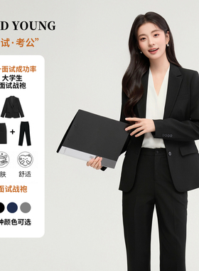GOODYOUNG黑色西装套装女小个子面试教资考公正装职业西装外套