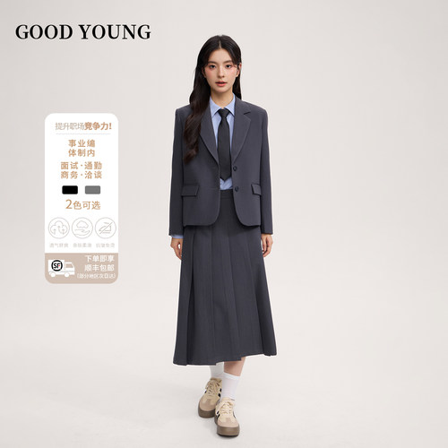 GOODYOUNG短款灰色西装上衣