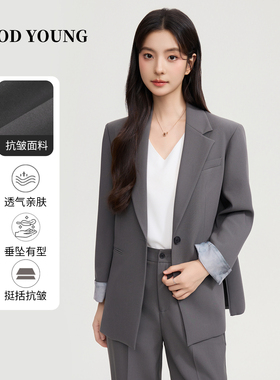 GOOD YOUNG西装外套女灰色面试正装职场通勤高级感小个子显瘦西服