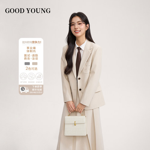GOODYOUNG面试正装通勤西装女