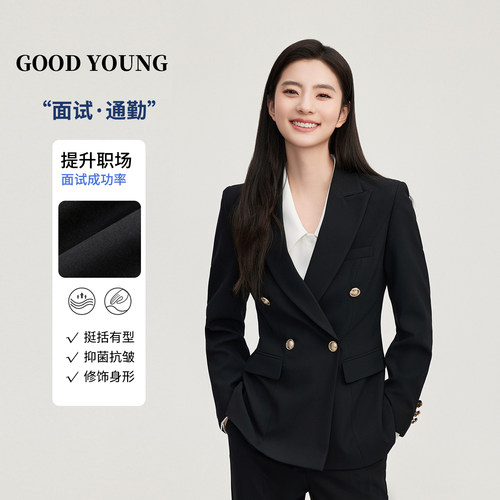 GOODYOUNG面试西装女【运费险】