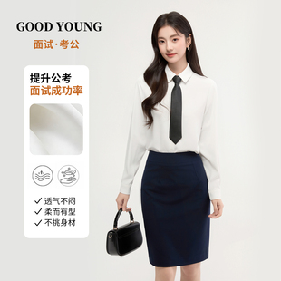 GOOD YOUNG新款衬衣高级感雪纺气质蝴蝶结系带百搭衬衫女通勤时尚