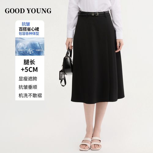 GOODYOUNG黑色西装半身裙