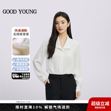 GOODYOUNG2025白色衬衫女士教资面试职业通勤正装翻领上衣小个子